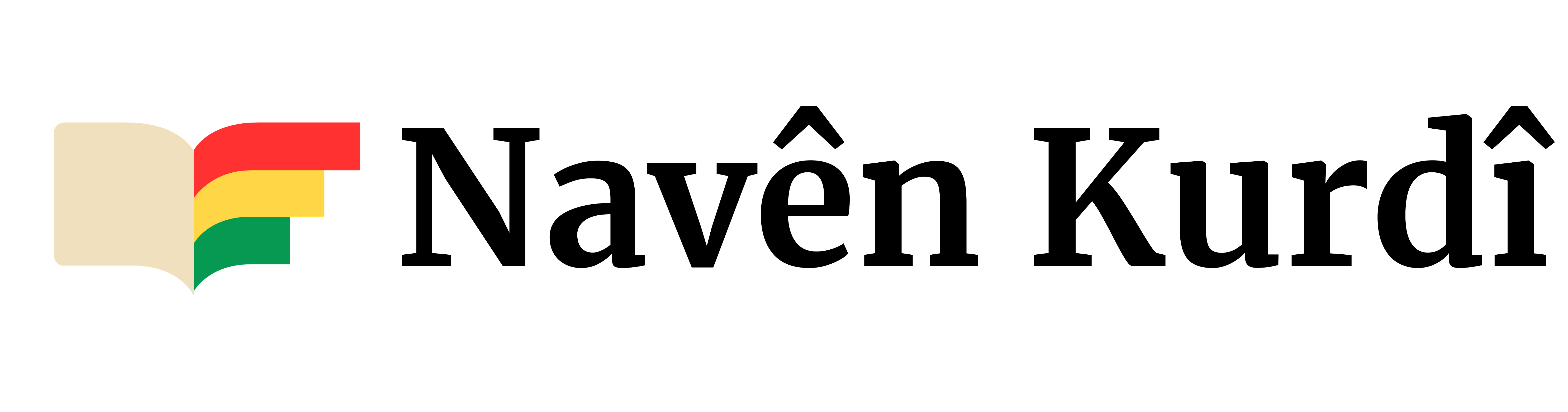 logo_website